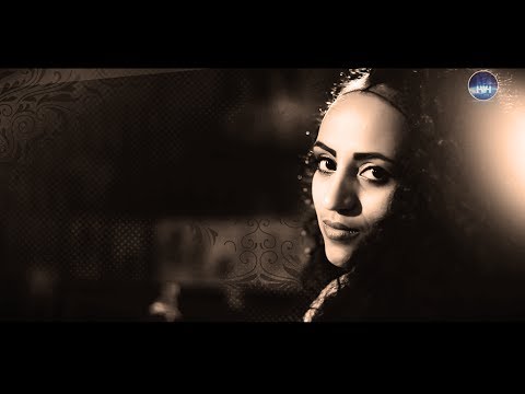 Yohanna Solomon (Hani) -Miqur Wedi | ምቁር ወዲ - New Eritrean Music Video 2017