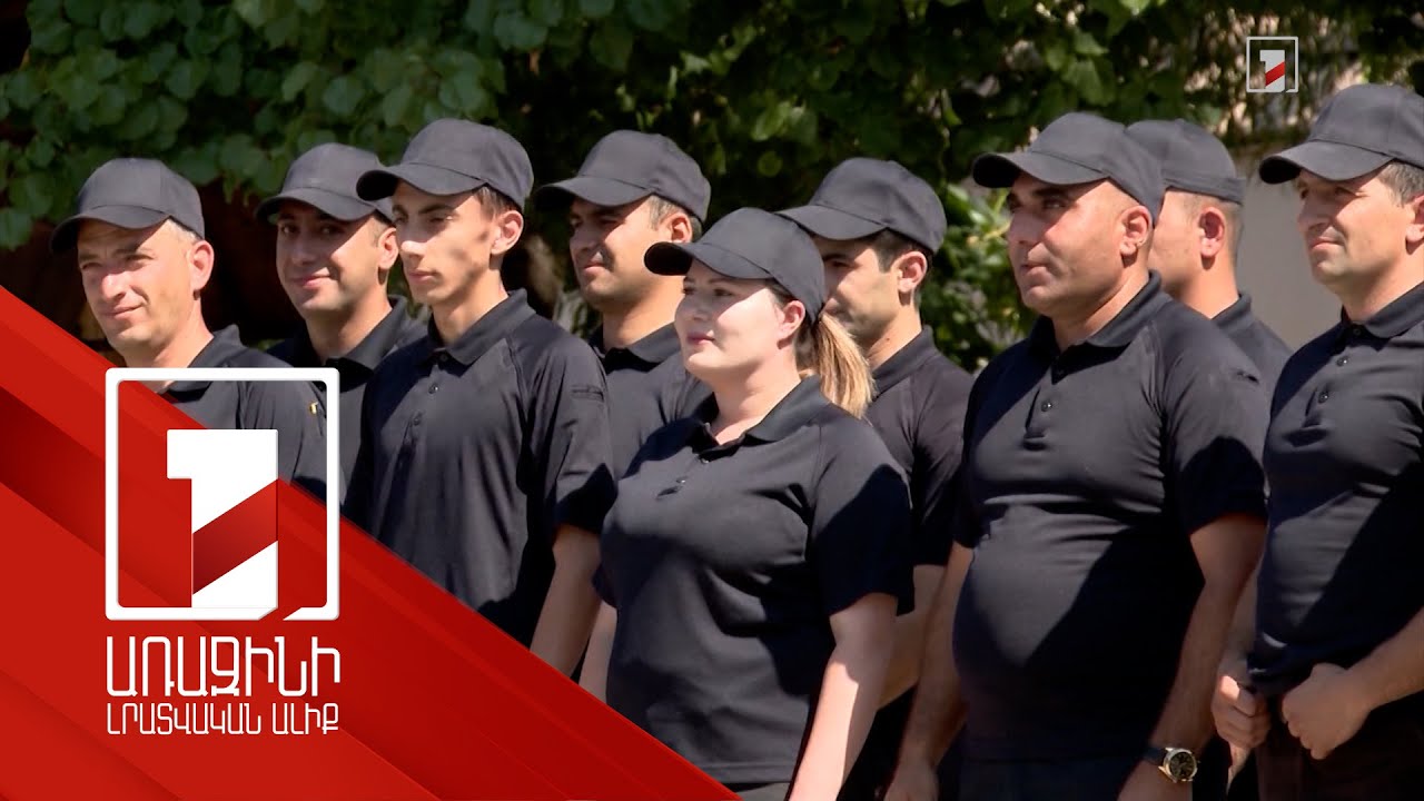 Հասակի ու քաշի չափանիշները փոխում են՝ ոստիկանությունում կանանց ներգրավվածությունը մեծացնելու համար