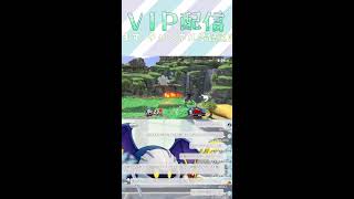 【スマブラSP】すこし