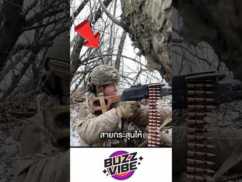เครื่องช่วยโหลดกระสุน สายยิงสะดวกสบาย #shorts