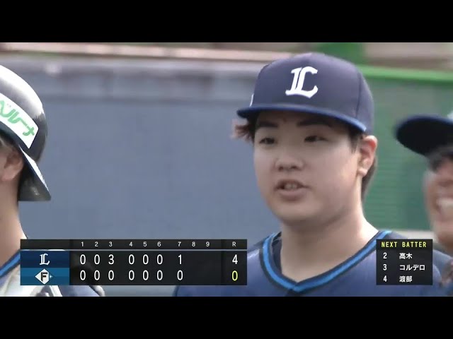 【팜】안정한 피칭!! 라이온스·가미마 영원 7회 5탈삼진 무실점의 호투!! 2024년 6월 11일 홋카이도 일본 햄 파이터스 대 사이타마 세이부 라이온스