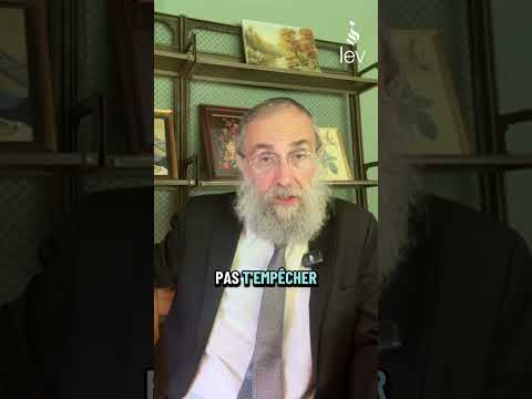 Regarder une situation négativement ou positivement ? #torah #education