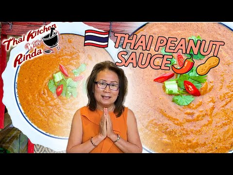Incredible Thai Sauce 101 - Thai Peanut Sauce