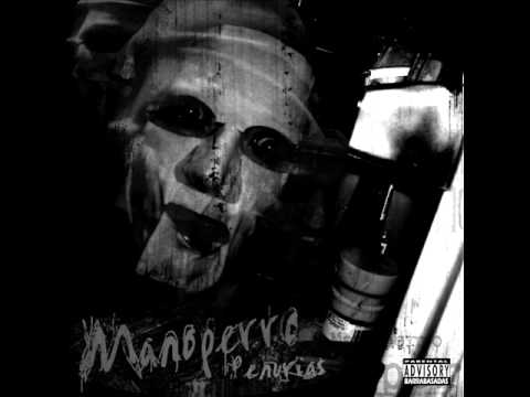 13. Tullido (Outro) - Manoperro