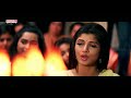 Josh 2010 Bengali Movie Whatsapp Status Video Song
