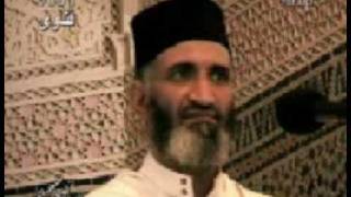 صورة فتاوى 4 Δ فريد الأنصاري Farid alAnsari