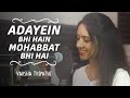 Adayein Bhi Hain- Mere Mehboob Mein | 90's Bollywood Song | Cover | Varsha Tripathi |  90's hits
