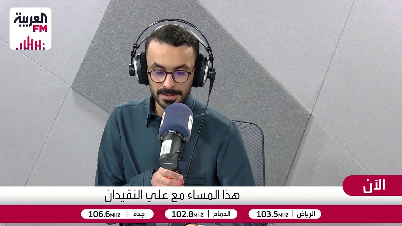 فترة التجربة في بيئة العمل هل هي فترة تدريب ام اختبار عملي حقيقي للموظف ؟