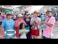 เกาะสีชัง ของดีเมืองไทย KhongDee MuangThai สงกร�