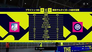 珍テル劇場　苦行CO-OPLegend倒すまで終われない配信