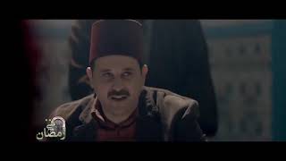 Dailymovie | اعلان مسلسل قلب الذيب اخراج بسام الحمراوي