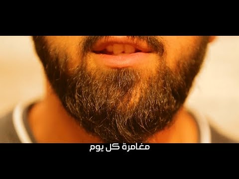 A day in the life of more than 39 million people (Another Perspective)