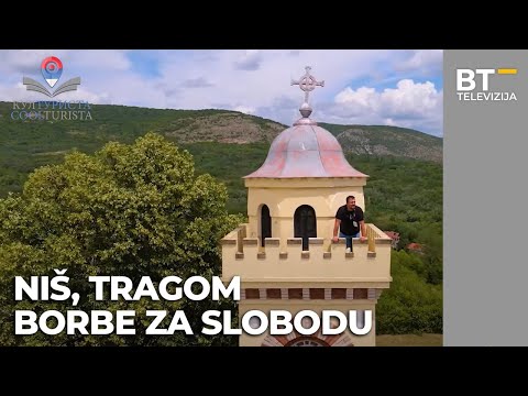 EMISIJA   KULTURISTA   S05 EP22   NIS, TRAGOM BORBE ZA SLOBODU Balkantrip TV
