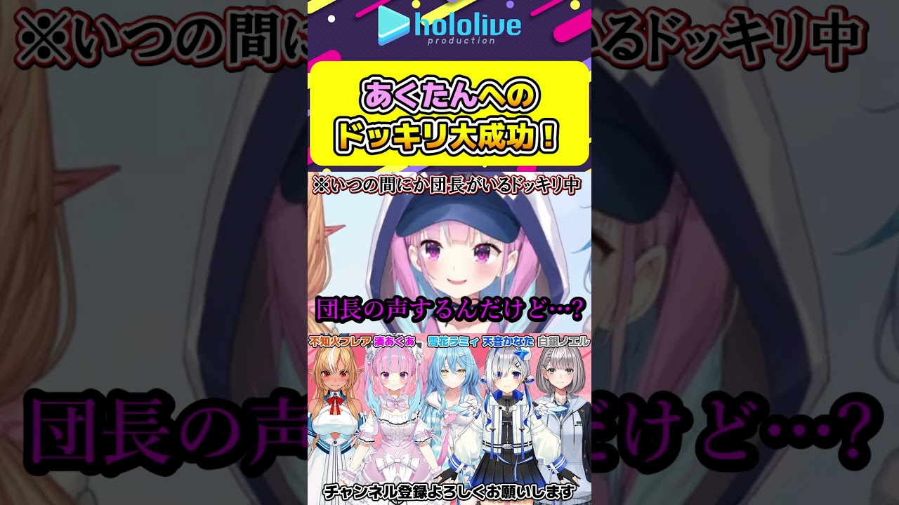 YouTubeサムネイル