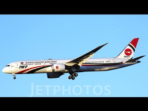 বিমান বাংলাদেশ এয়ারলাইন্স ৭৭৭/Biman Bangladesh Airlines 777-AFO