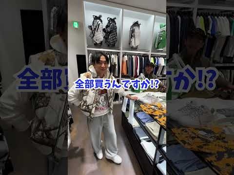 Purchased 830,000 yen worth of golf equipment in an instant!