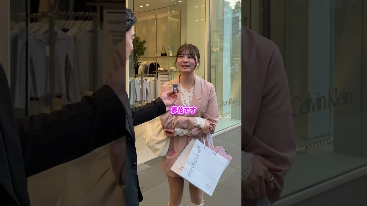 【ストリートスナップ】東京