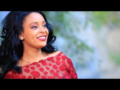 Girmay Gebrehiwet - Konjo Kulaten / New Ethiopian Tigrigna Music 2018 (Official Video)
