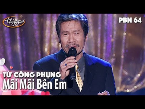 Thể hiện bởi Từ Công Phụng
