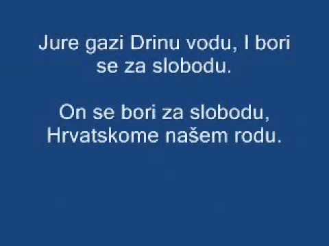 Evo zore, evo dana (Karaoke)
