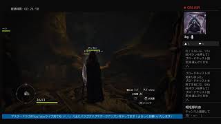 ［マスタードラゴン　ライブ開始中！］