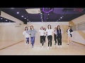 Twice Signal Dance Practice But Wacko