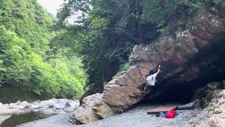 【東の河原】明日に架ける橋 (初段)