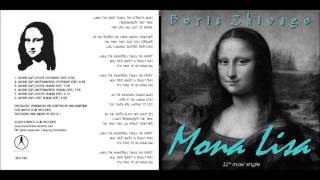 Boris Zhivago - Mona Lisa (Vocal Extended Edit) NEW ITALO DISCO