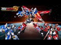 메탈카드봇 W 그랑블루레온 합체 및 분리영상 Metalcardbots W Transformation