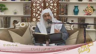 تفسير سورة التغابن (1) “الآيات (1-9)  تاريخ 8 1 2021