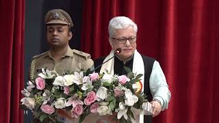 19.08.2026: Governor inaugurates the ’10 Crore Nasha Mukti Pratigya Maha Abhiyan’