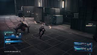 ff7