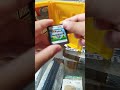 This Is My NDS