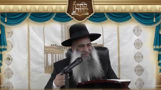 הרב שי פרי - אל תפחד | Rabbi Shai Perry