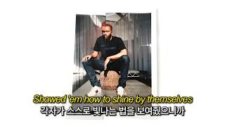 Frank Ocean - Chanel (가사해석)