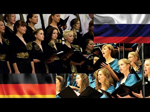 Встреча друзей | Ein Treffen unter Freunden