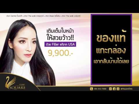 หนึ่งสาวน้อยหน้าอกขนาดใหญ่อื่น ๆ ขี้อายของหน้าอกเล็ก ๆ ของเขา