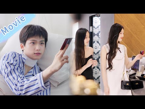 狠！大畏一張卡片就讓岳悅原形畢露，狂刷記錄被甩到池媽面前……這下徹底涼透別想進門了🔥#revengedlove #梓渝 #田栩宁 #ziyu #tianxuning #love