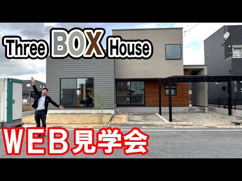 リードソリューション バルコニーテラスビュースクリーンで隣人から隔離