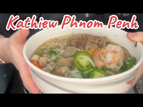Cambodian Kathiew Phnom Penh  Recipe - All pork noodle soup