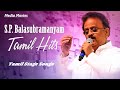 Oh Maane Maane Stage Video Song S P Balasubramaniam Stage Performance Music Tape