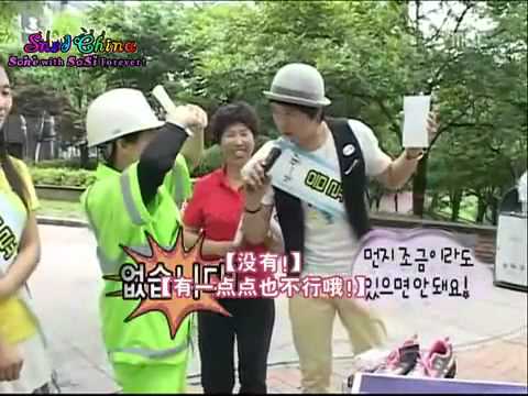 【中字】090628 SNSD @ 少女时代的欢呼力量 Ep2 3/3