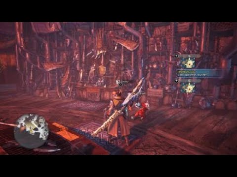 Alatreon armor  weapons weakness