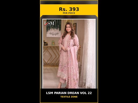 Lsm Parian Drean Vol 22 – product video thumbnail
