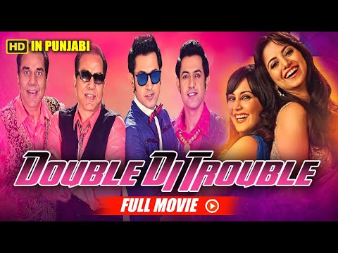 Double Di Trouble Punjabi Full Movie | Dharmendra, Gippy Grewal, Minissha Lamba