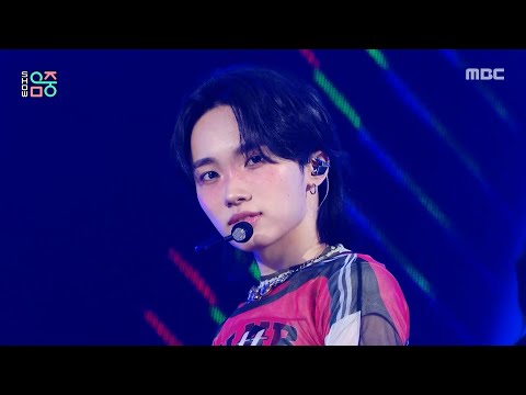 KiXÉ (키제) - ON_LiNE | Show! MusicCore | MBC250830방송