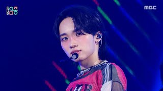 [影音] 250830 MBC Show!音樂中心