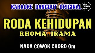 Download lagu RODA KEHIDUPAN - RHOMA IRAMA || KARAOKE DANGDUT ORIGINAL || NADA COWOK mp3 Download lagu RODA KEHIDUPAN - RHOMA IRAMA || KARAOKE DANGDUT ORIGINAL || NADA COWOK mp3