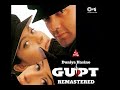 Duniya Hasino Ka Mela Gupt REMASTERED