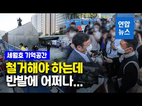 아이콘